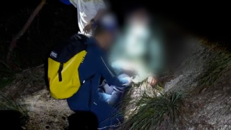 擅自進入未開發(fā)區(qū)域被困，警民連夜搜救護送三名“驢友”下山