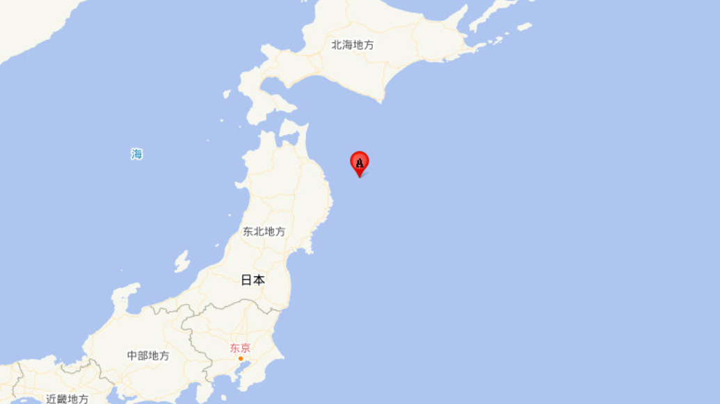 日本东北部沿海地区发生7.4级地震，已发布海啸警报