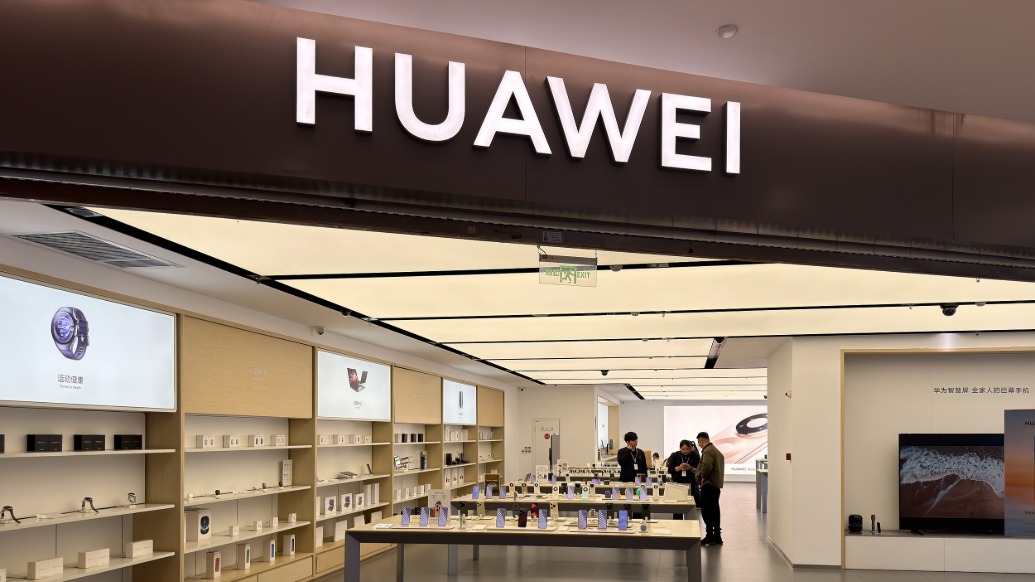 余承东：手机定价压力较大，后期可能涨价