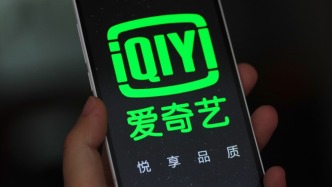 愛(ài)奇藝回應(yīng)“AI藝人庫(kù)”爭(zhēng)議：入駐代表有接洽意愿，但具體項(xiàng)目和角色需單獨(dú)商談授權(quán)