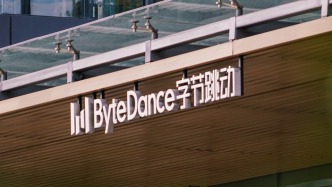 抖音李亮回應(yīng)“字節(jié)凈利下滑70%”：除新興業(yè)務(wù)投資增大，還有優(yōu)先股和期權(quán)成本變動因素