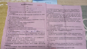 32岁男子参加泰安一减肥训练营后死亡，涉事机构称其刚入营未开始训练，警方介入