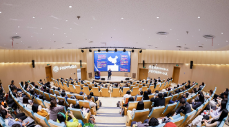 复旦FMBA大师课暨2027级招生启动会举办：聚焦金融科技生态