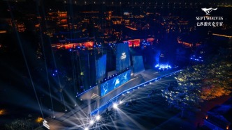 來(lái)自海上的一封家書(shū)：七匹狼36年堅(jiān)守實(shí)業(yè)，傳承晉江經(jīng)驗(yàn)再出發(fā)