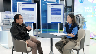 播客｜如何投資中國科技的“未來”？對話上海未來產(chǎn)業(yè)基金總經(jīng)理魏凡杰