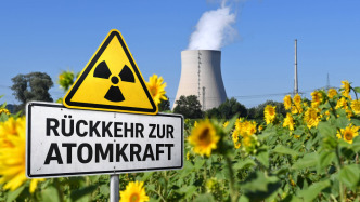 從“棄核”到“求核”：雙重地緣風(fēng)險中，歐洲核能政策處在拐點