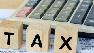 美關(guān)稅退款系統(tǒng)上線