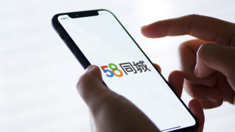 影子调查｜揭秘58同城维修“幽灵订单”：强行生成订单，截胡上门服务