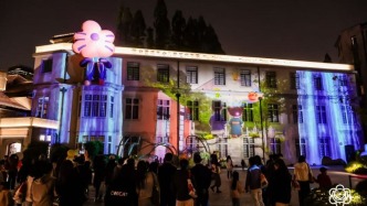 马兰花剧场升级重启，点亮开放式儿童友好戏剧街区