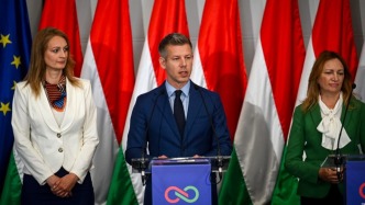 匈牙利蒂薩黨主席公布7名部長候選人