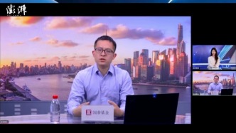 战争将如何影响产业布局？国泰基金陈异：聚焦三大方向