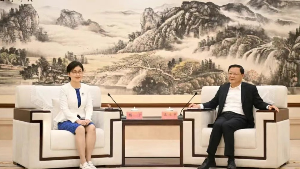 內(nèi)蒙古自治區(qū)黨委書記王偉中會(huì)見中國科學(xué)院院士顏寧