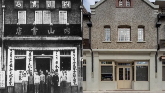 虹口文化街區(qū)的重塑：從“魯迅小道”到德鄰公寓