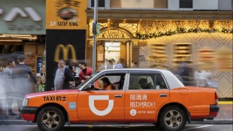 滴滴成為香港引進(jìn)辦重點(diǎn)企業(yè)，將持續(xù)深耕本地市場(chǎng)
