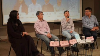 父子羈絆，生死疲勞：《花園與父親》新書首發(fā)——黃魚、笛安、胡泳、宋晨希對談父子情