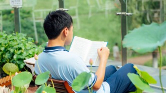 愛讀書日常瞬間