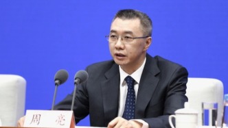 周亮被免去國(guó)家金融監(jiān)督管理總局副局長(zhǎng)職務(wù)