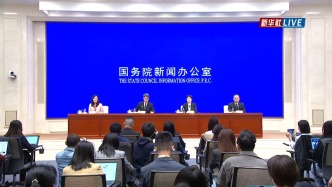 國新辦發(fā)布會丨介紹2026年一季度工業(yè)和信息化發(fā)展情況