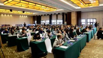 全国摄影记者马克思主义新闻观和新闻摄影业务培训班开班