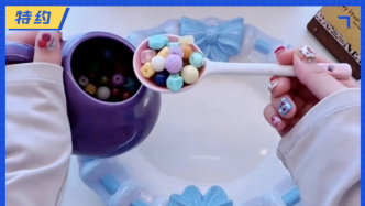 盲勺爆火，年輕人到底在買什么？