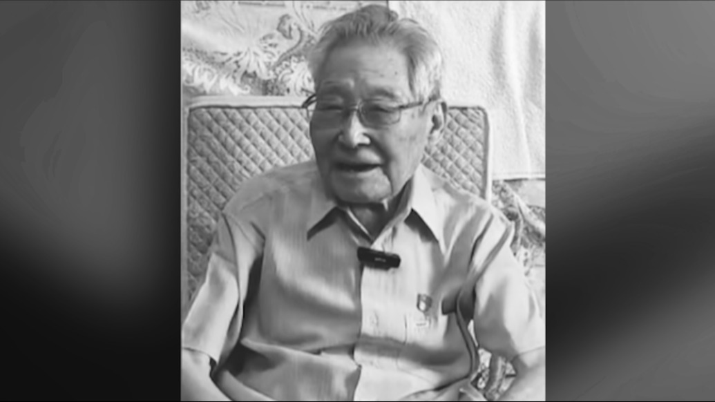 新四军老战士戚涛逝世，享年105岁