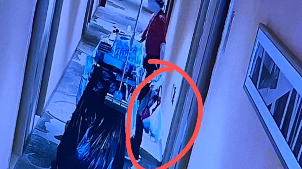 住客称保洁误将迪奥香水当垃圾丢弃，酒店回应愿意补偿