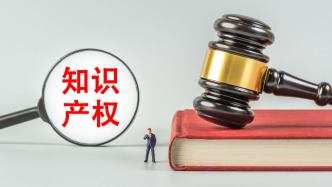 海南發(fā)布知產(chǎn)保護十大典型案例，涉假冒電纜、酒類等案件