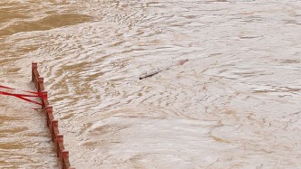 受強降雨及上游來水影響，湖南水文發(fā)布多條洪水黃色預警