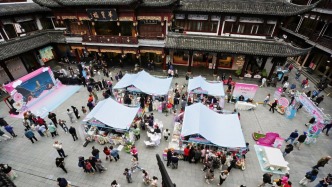 蘇州“吳江春日市集”在上海豫園熱鬧開市，設(shè)四大主題展區(qū)37個(gè)特色攤位