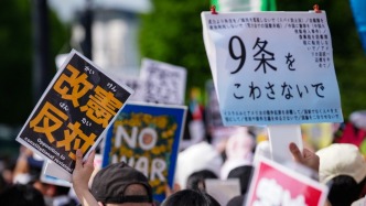 日本民調(diào)：75%日本民眾支持維持“無核三原則”，67%反對武器出口