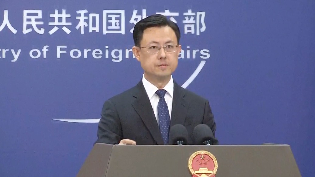 美國發(fā)布所謂涉港報告污蔑抹黑香港法治狀況，外交部回應(yīng)