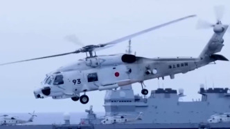 視頻丨日本大幅松綁武器出口，專家：破壞地區(qū)平衡，加劇軍備競賽