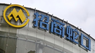 招商蛇口一日拿下上海兩宗地塊，徐匯植物園地塊溢價率25%