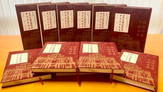 《澳門珍藏抗戰(zhàn)時(shí)期歷史資料叢編》：重塑澳門人抗戰(zhàn)記憶與國家抗戰(zhàn)歷史