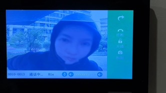 马上测丨戴上定制款3D面罩能通过人脸识别，还是一眼假？看实测