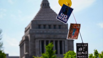 韓國外交部：日本安全政策應(yīng)堅持和平憲法精神