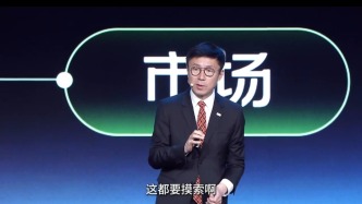 平臺(tái)高調(diào)建庫(kù)藝人緊急“避險(xiǎn)”，AI授權(quán)邊界亟待規(guī)范