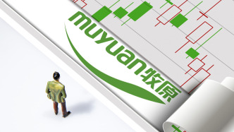 牧原股份一季度凈虧損12.15億元，同比轉(zhuǎn)虧