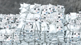 市場監(jiān)管總局：持續(xù)嚴(yán)厲打擊化肥線下“忽悠團”和線上網(wǎng)絡(luò)售假行為