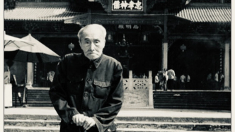 陶博吾書法浙江展出：詩(shī)書相伴，孤峭拙樸