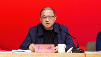 劉斌已任上海市應(yīng)急管理局黨委書記