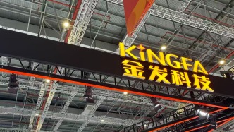 中東沖突推漲原料，金發(fā)科技一季度價格普跌，凈利反增兩成？