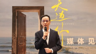 《天邊外》5月上演，馮遠(yuǎn)征：經(jīng)典能讓人找到自己的影子