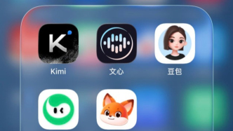 搜狐推出AI助手“小狐”，能追上豆包、元寶、文心們嗎？