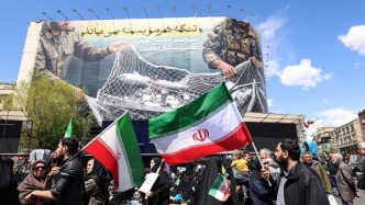 伊朗宣布將于29日舉行展現(xiàn)國家力量的大游行