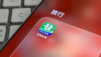 航旅縱橫稱APP已恢復(fù)正常，將妥善處理異常訂單