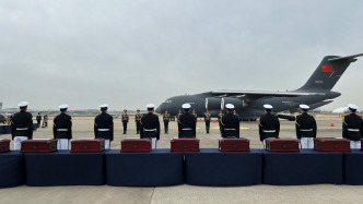 第十三批在韓中國人民志愿軍烈士遺骸今日回國