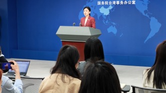 國臺辦：堅決反對美國一些人搞“以臺遏華”