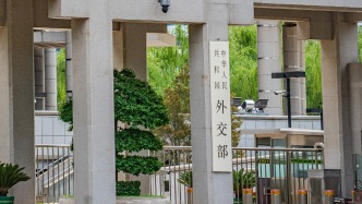 臺(tái)灣當(dāng)局宣稱賴清德“暫緩”竄訪斯威士蘭，外交部回應(yīng)