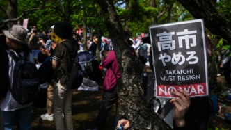 “別碰憲法！”：越來越多的日本青年走上街頭捍衛(wèi)和平憲法